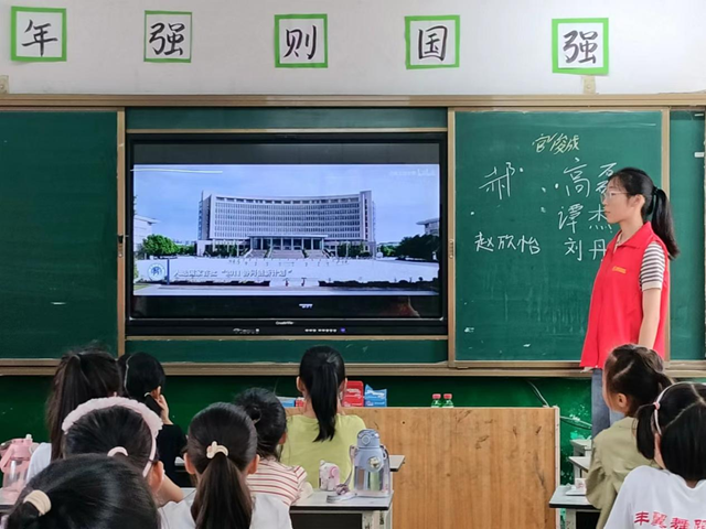 河南工業(yè)大學支教活動在確山縣竹溝鎮(zhèn)中心小學展開