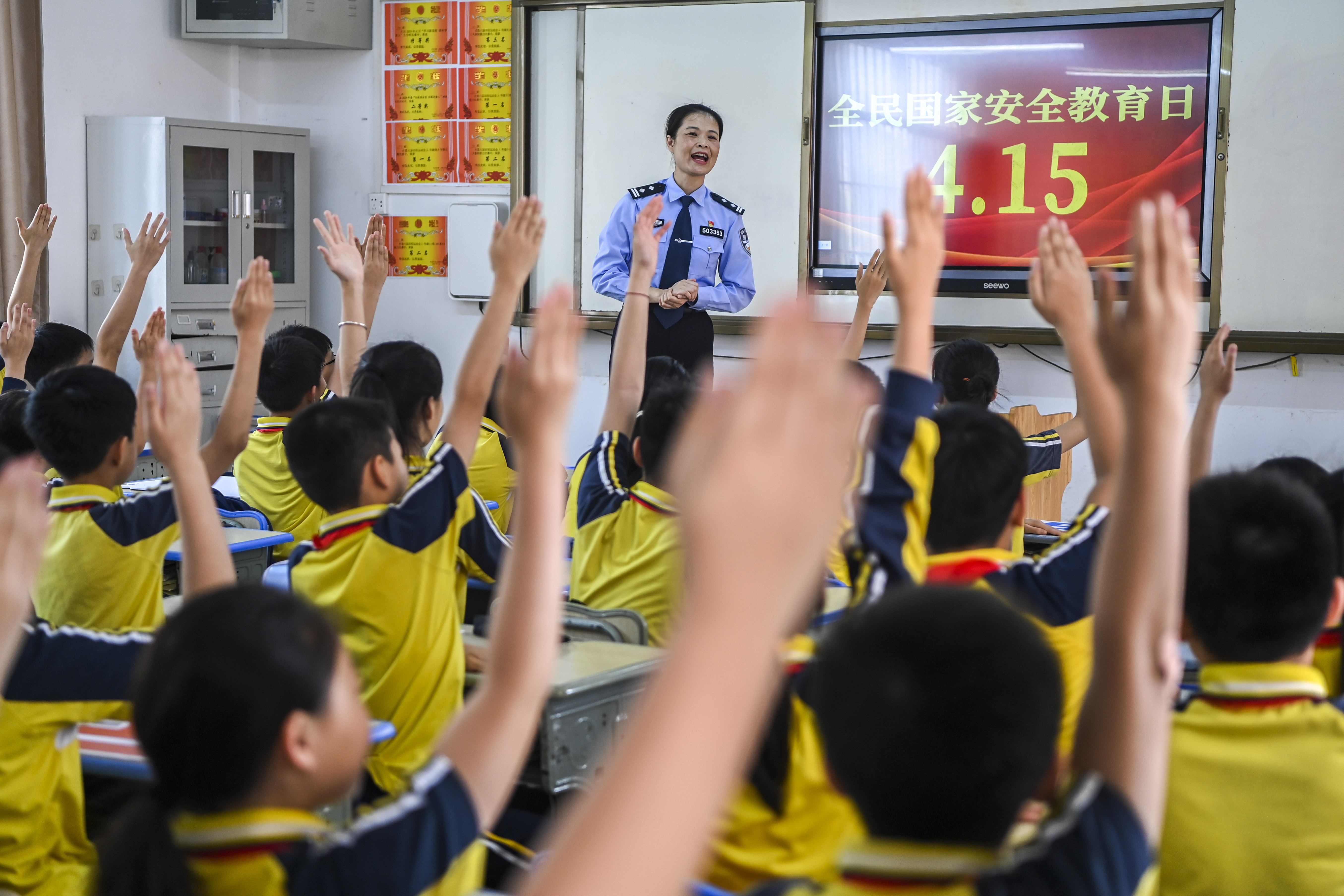 黨的二十屆三中全會(huì)《決定》誕生記