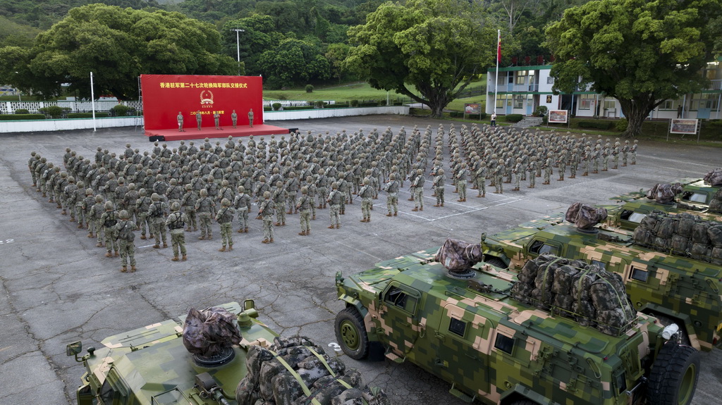 中國(guó)人民解放軍駐香港部隊(duì)組織第27次建制單位輪換