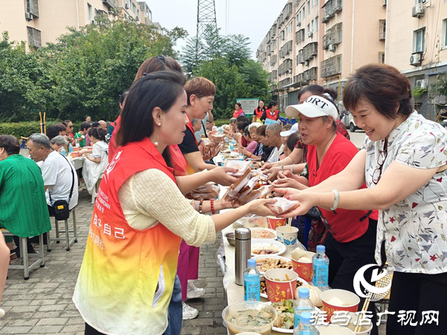 駐馬店：鄰里百家宴 中秋話團圓