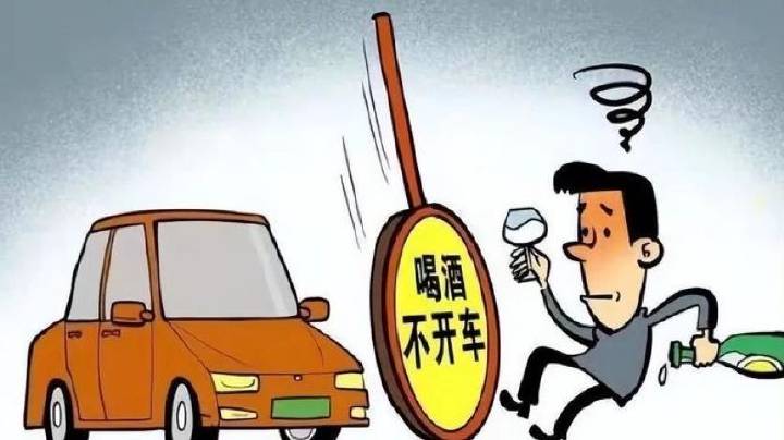 明知他人飲酒仍借車 車主是否應(yīng)擔責