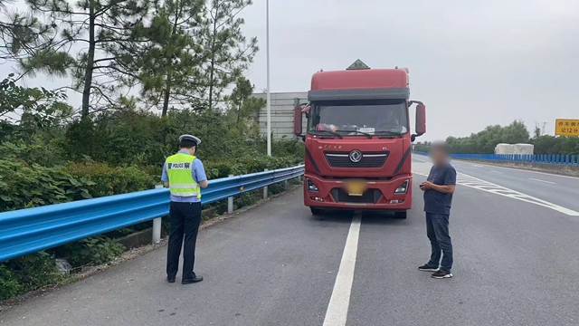 注意！中秋假期駐馬店高速公路禁止這類車輛通行