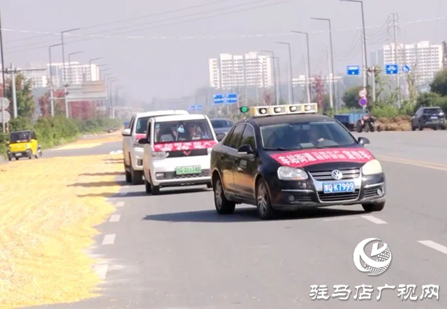 遂平縣車站街道：“三秋”防火不松懈 筑牢禁燒“防火墻”