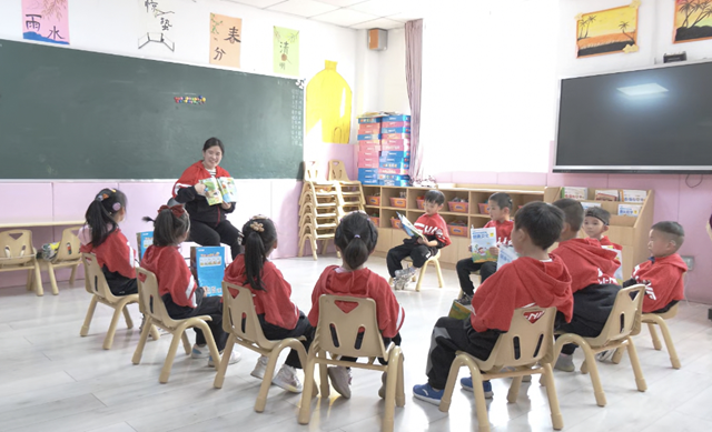 駐馬店市殘聯(lián)博愛幼兒園：探索學(xué)前融合教育 筑夢特殊兒童未來