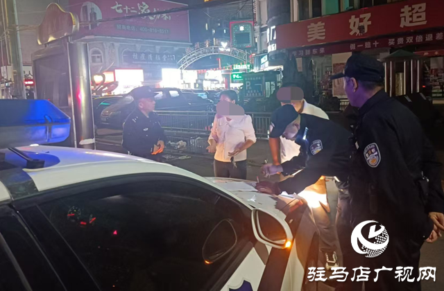 少女離家出走 駐馬店民警連續(xù)尋找12小時(shí)找回