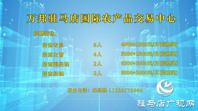 高校畢業(yè)生們！這場“就”在金秋“職”面未來專場直播帶崗 不容錯過！