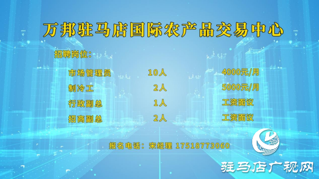 高校畢業(yè)生們！這場“就”在金秋“職”面未來專場直播帶崗 不容錯過！