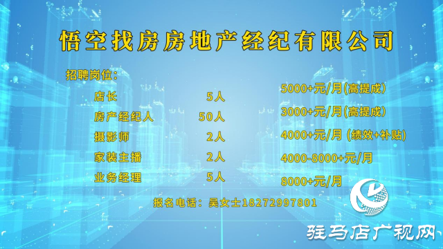 高校畢業(yè)生們！這場“就”在金秋“職”面未來專場直播帶崗 不容錯過！