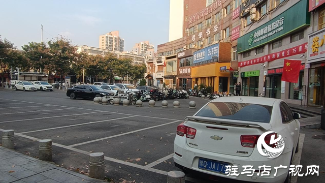 駐馬店金色置地廣場(chǎng)停車收費(fèi)惹爭(zhēng)議