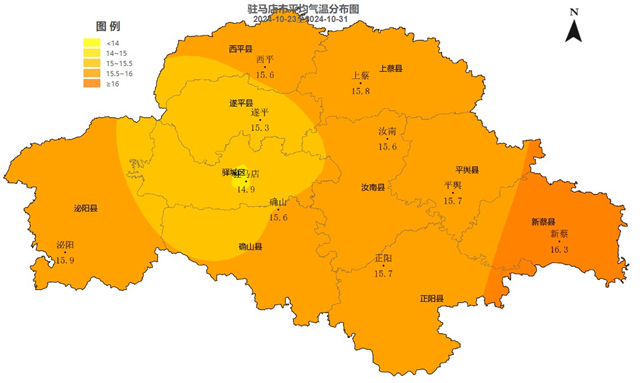 氣象專家解讀霜降時節(jié)駐馬店農(nóng)事活動