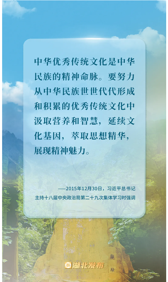 習近平總書記在湖北看了這個！